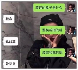 ＄没币＄主播照片