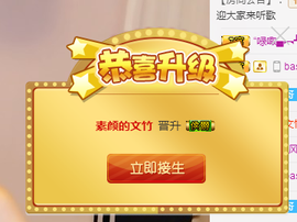 Ddz/主播照片
