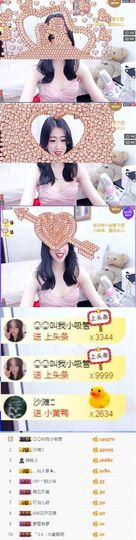 叮当喵~~~主播照片