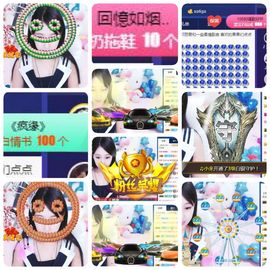 🎵小邓丽君🌺溪儿主播照片