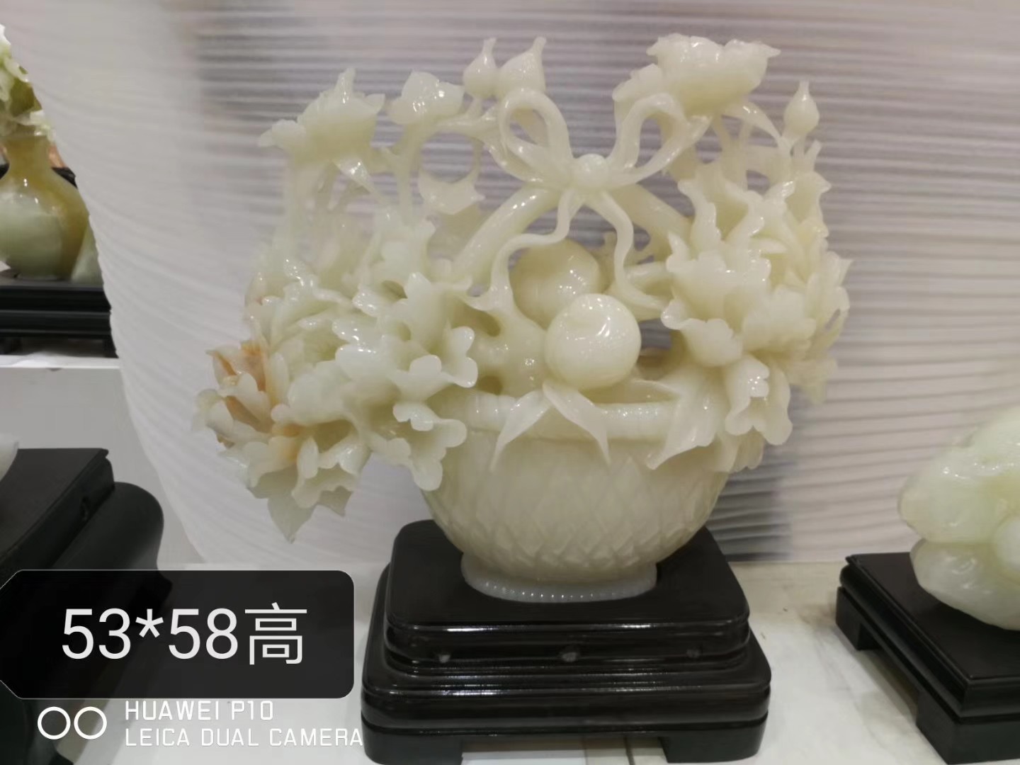 空中物资转移工程师的主播照片