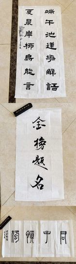 小小西521主播照片