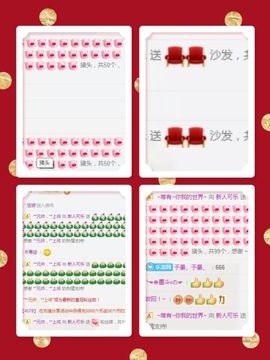 新人可乐主播照片