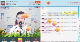 小鑫唱情歌主播照片