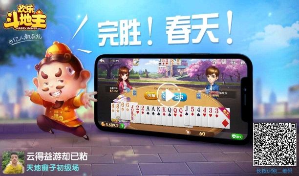 以养千年诗歉妳的主播照片