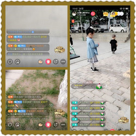 ☞雪儿♞930☜主播照片
