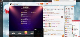 这不好起来了吗主播照片