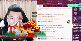 阿俊_主播照片