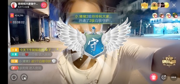 广西玲玲🌻的图片