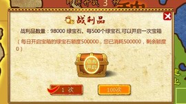 ——叶孤城✔主播照片