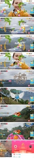 凉山彝妹主播照片