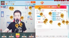 小鑫唱情歌主播照片