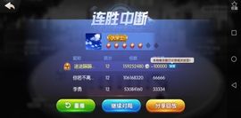 以养千年诗歉妳主播照片