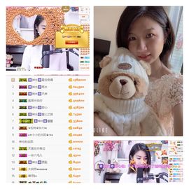 🎙千千👑紫霞殿主播照片