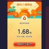 该出手时就出手fr