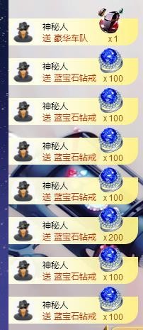 ゞ悠乐★婉儿つ的图片