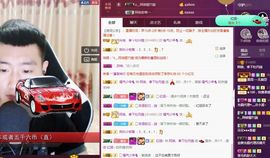 阿俊_主播照片