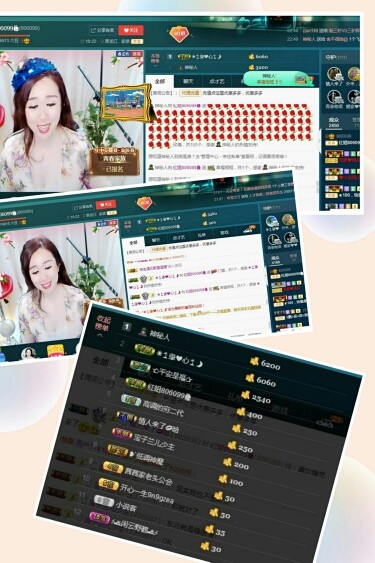 红姐💞静静听歌🎶的图片