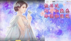 漩︽╯❤☆❤╰︽颩主播照片