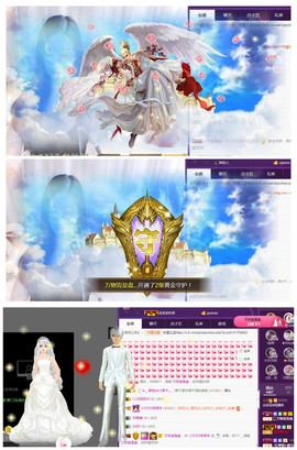 小贝贝ღ6080主播照片