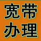 OPPO新洺路店