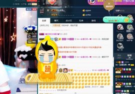 君不见..主播照片