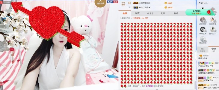 埊城小中医的图片
