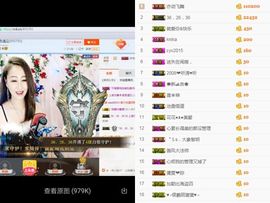 上官亦舞🌼主播照片