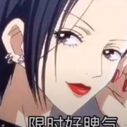 来玩而已海报