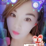 新人温柔有点坏海报