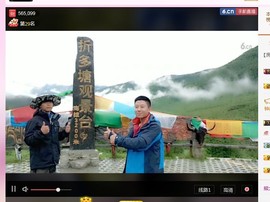 熊大合肥南京苏州青岛主播照片