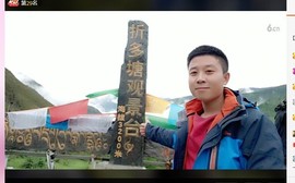 熊大合肥南京苏州青岛主播照片