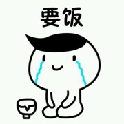钱难有欧巴海报