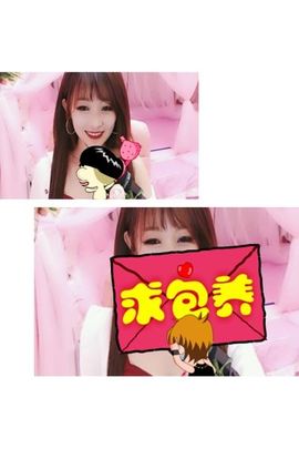 小美悠吖主播照片