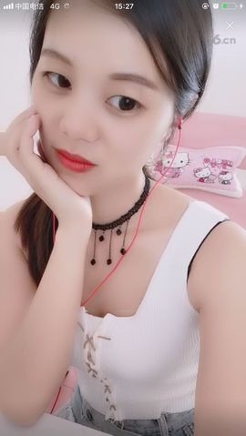 。o0O羽少主播照片