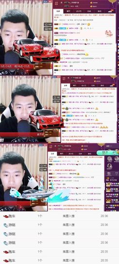 阿俊_主播照片