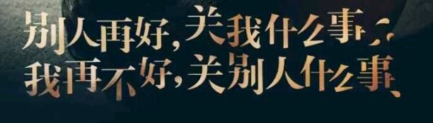 唇動、的主播照片