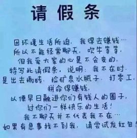 吖ღ小豆主播照片