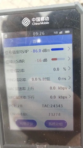 ☀恒蓉★商务♬主播照片