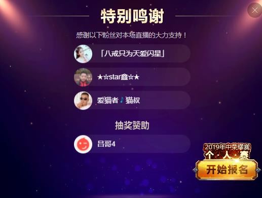小鑫唱情歌的图片
