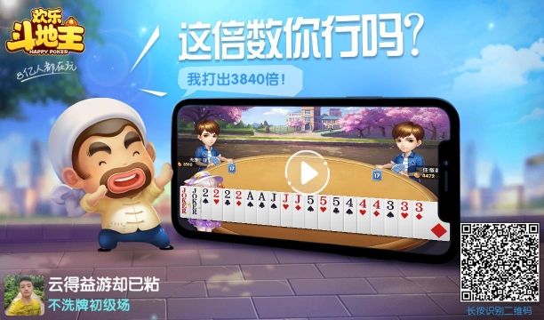 以养千年诗歉妳的主播照片