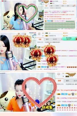 娘子停播主播照片