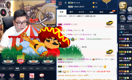 七丶师兄主播照片
