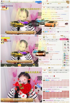 小筱~主播照片