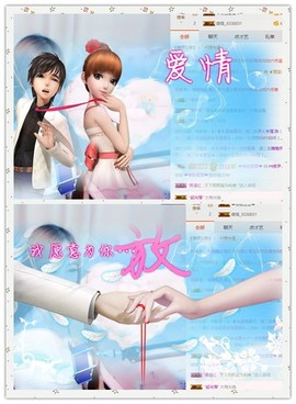 查无此人(^.^)/主播照片