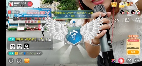 广西玲玲🌻的图片