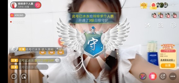 广西玲玲🌻的图片