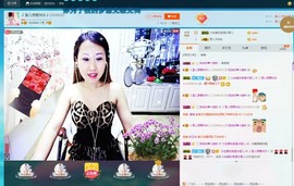 🎵雪儿想要快乐🎵主播照片