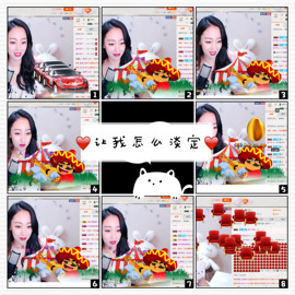董董暂退，感恩遇见、主播照片