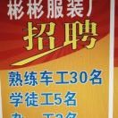 强哥t*j